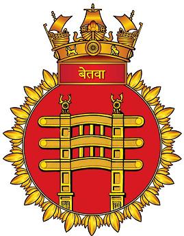 Blason de INS Betwa, Indian Navy/Arms (crest) of INS Betwa, Indian Navy