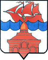 Arms (crest) of Hatanga