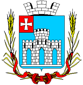 Coat of arms (crest) of Rivne