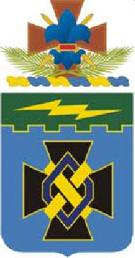 File:Special Troops Battalion, 3rd Brigade, 1st Infantry Division, US Army.png