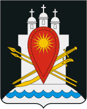 Arms of Usvyatsky Rayon