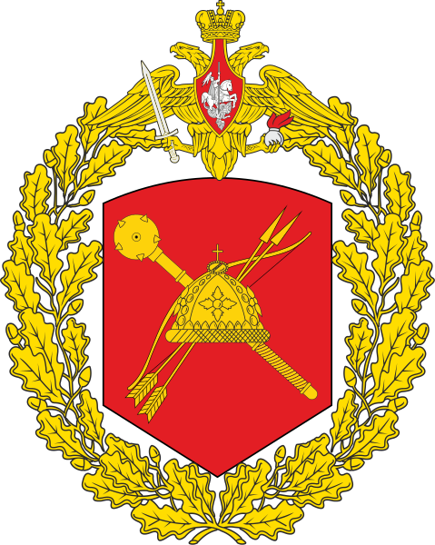 File:41st Combined Arms Army, Russian Army.png