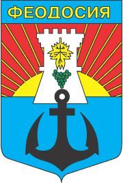 Coat of arms (crest) of Feodosia