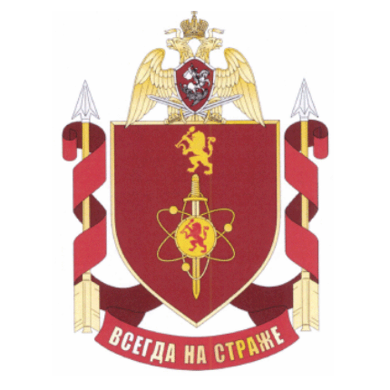 Coat of arms (crest) of the Military Unit 3476, National Guard of ther Russian Federation