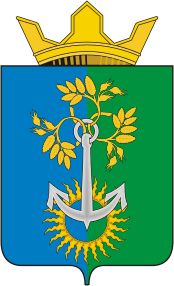 Arms (crest) of Nizhnyaya Tura