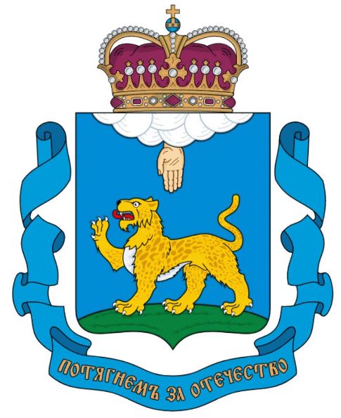 Coat of arms (crest) of Pskov Oblast