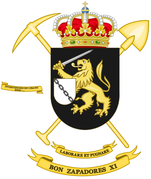 File:Sapper Battalion XI, Spanish Army.png