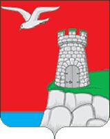 Arms (crest) of Beloyarsk rural settlement