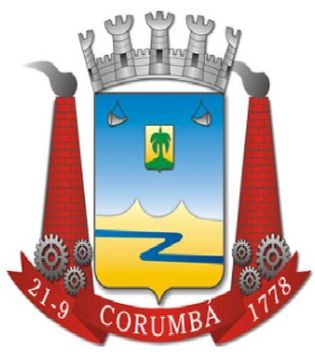 File:Corumbá.jpg