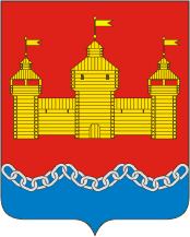 Arms of Dobrovsky Rayon