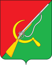 Coat of arms (crest) of Shchigry Rayon