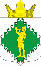Arms of Tuksinskoe