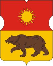 Arms (crest) of Yuzhnoye Medvedkovo Rayon