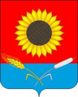 Arms (crest) of Novonikolayevsky Rayon