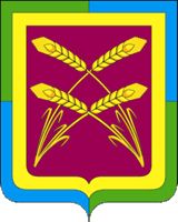 Arms (crest) of Srednesantimirskoe rural settlement