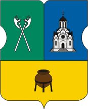 Arms (crest) of Tagansky Rayon