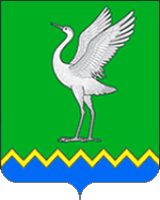 Arms (crest) of Lavinskaya rural settlement