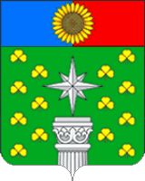 Arms (crest) of Speshnevskoe rural settlement