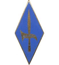 Coat of arms (crest) of 3rd Infantry Division, French Army