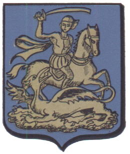 Wapen van Sint-Joris-Weert/Coat of arms (crest) of Sint-Joris-Weert