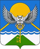 Arms (crest) of Mayminsky Rayon