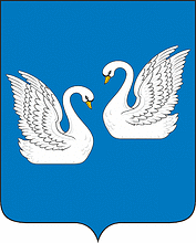 Coat of arms (crest) of Vad Rayon