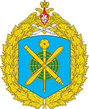 Coat of arms (crest) of the 14th Red Banner Army of Air Forces and Air Defence, Russian Air Force
