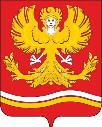 File:Mikhaylovsk (Sverdlovsk Oblast).jpg