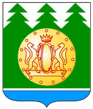 Arms (crest) of Suzunsky Rayon