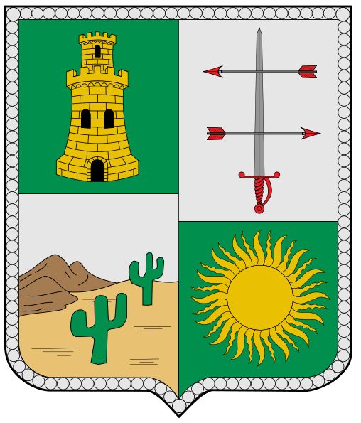 File:La Guajira (department).jpg