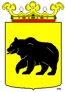 Arms of Baarland