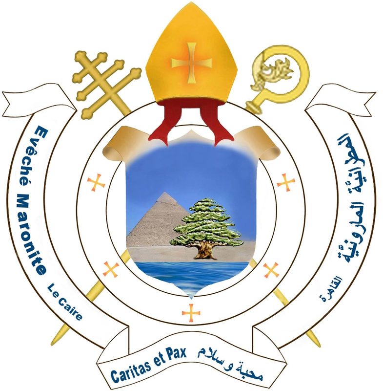 Arms (crest) of Maronite Catholic Eparchy of Cairo