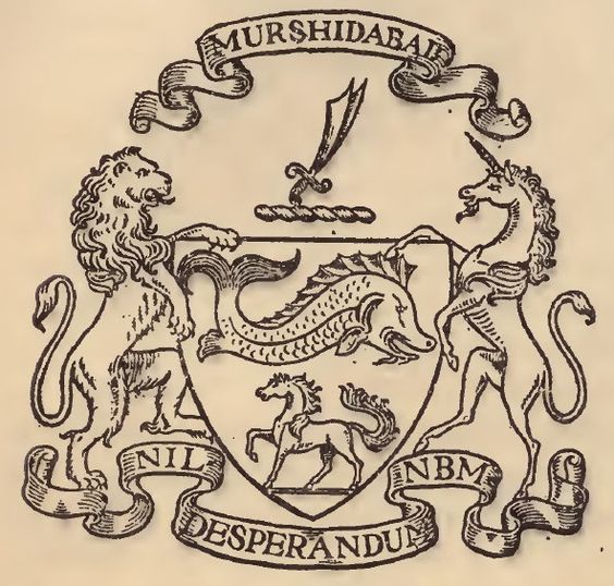 Arms (crest) of Murshidabad