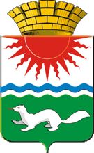 Arms (crest) of Sosva (Sverdlovsk Oblast)