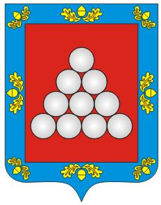Arms of Yadrinsky Rayon
