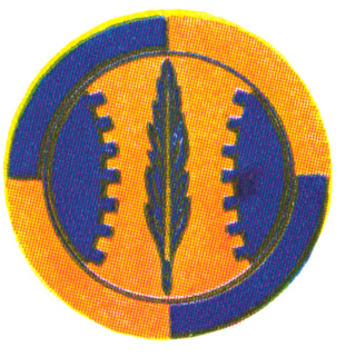 Coat of arms (crest) of the 304th Air Base Squadron, USAAF