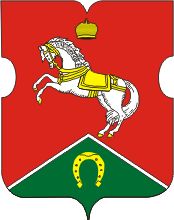 Arms (crest) of Konkovo Rayon
