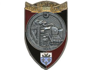 Coat of arms (crest) of the 5th Engineer Regiment, French Army