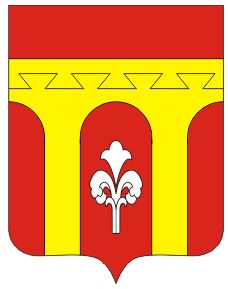 Arms (crest) of Chagasi