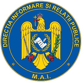 Coat of arms (crest) of Information and Public Relactions Directorate, Ministry of Internal Affairs
