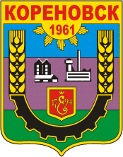 Arms (crest) of Korenovsk