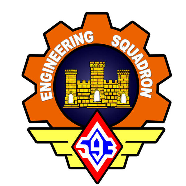 File:593rd Engineering Squadron, Philippine Air Force.jpg