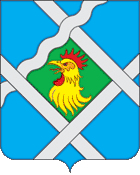 Arms of Esinka