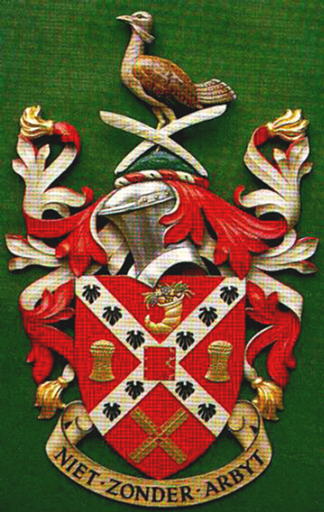 Arms (crest) of South Cambridgeshire