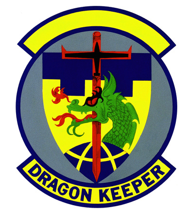 File:17th Consolidated Aircraft Maintenance Squadron, US Air Force.png