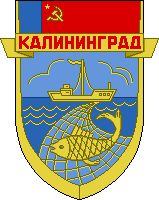 File:Kaliningradp3.jpg