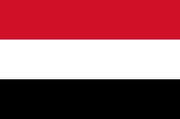 File:Yemen-flag.jpg