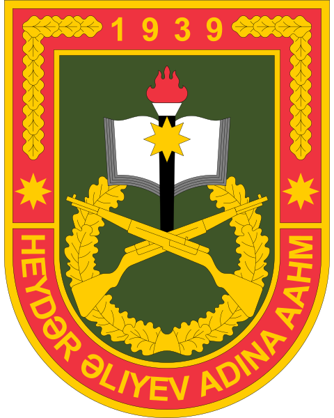 File:Azerbaijan Higher Military Academy.png