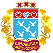 Arms (crest) of Cheboksary