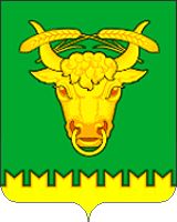 Arms (crest) of Uraykinskoe rural settlement